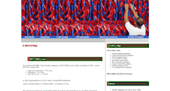 Desktop Screenshot of hiv.belau.info
